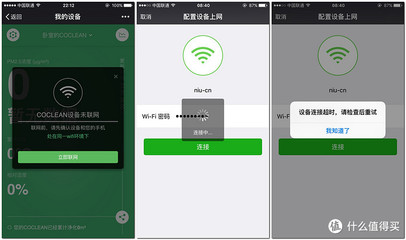 超市设置什么智能设施