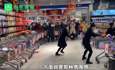 没有钱如何干超市