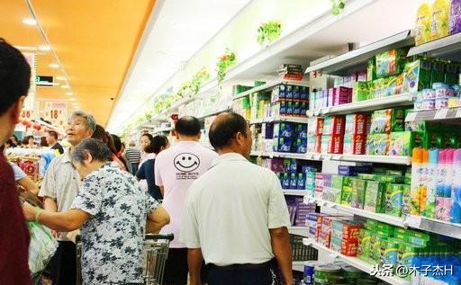 超市调查规则是什么