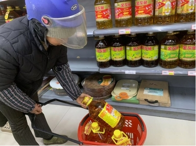 漳县爱心超市在哪里开门