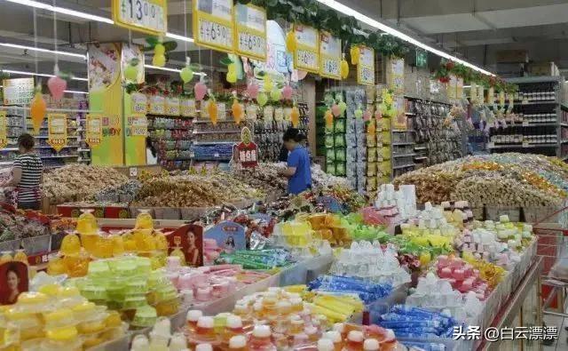超市什么食物不能买