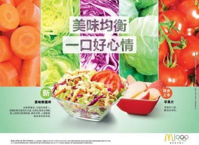 超市即食汉堡在哪里