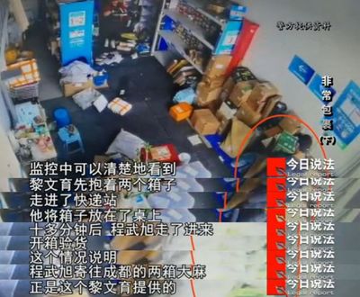 快递超市可以寄存吗