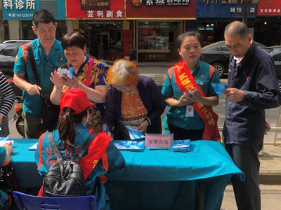 百江副食超市在哪里
