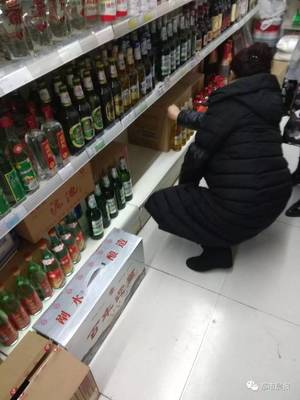 徐州西苑超市哪里最便宜