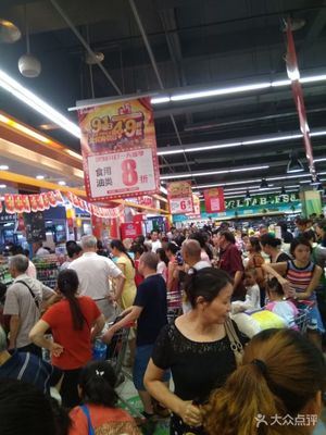 大坪附近哪里有超市