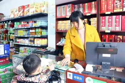 勤奋楼有什么超市