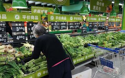 三种蔬菜不能超市买吗