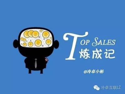 周六去超市上班吗