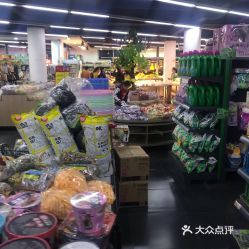光银批发超市在哪里