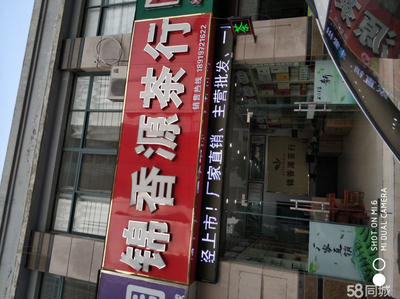 石台有超市吗现在