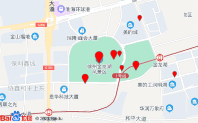 环球大道有超市吗