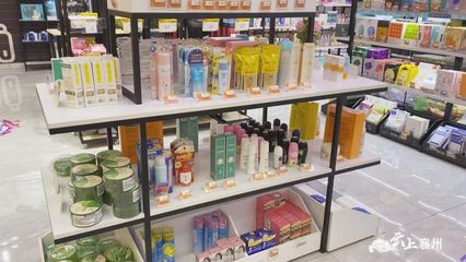超市防晒在哪里卖到最好