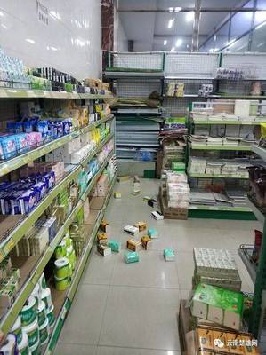 楚雄哪里有超市啊最近