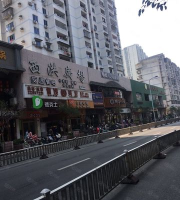 永辉超市门口有什么卤味