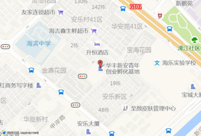 深圳宝安超市招工吗