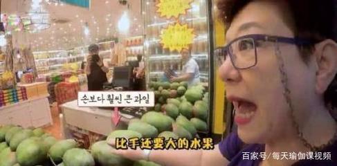 韩国阿妈超市在哪里