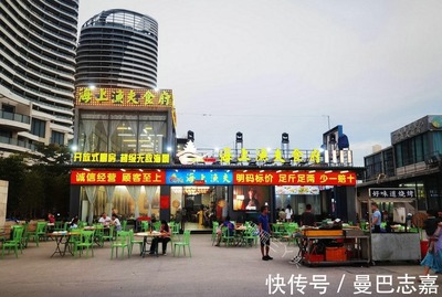 惠东双月湾超市在哪里