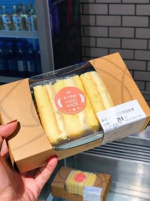 超市有卖戚风蛋糕吗