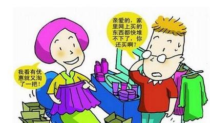 超市如何拒收快递呢