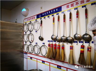 超市加工什么工具好用呢