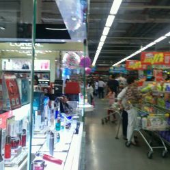清远手机超市在哪里买货