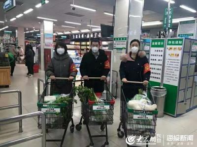 防疫期间超市如何送货