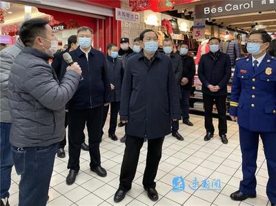 泗洪6 1超市在哪里