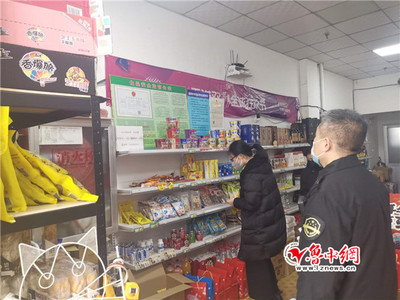 关于疫情小超市如何营销