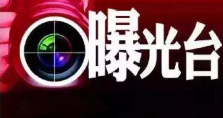秦皇岛美廉美超市吗