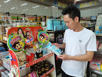 品汇天下超市如何加盟的