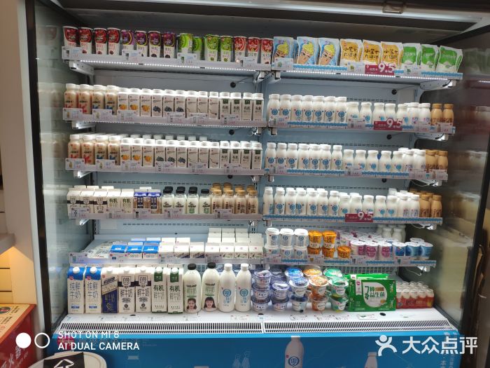 超市什么牛奶多还便宜