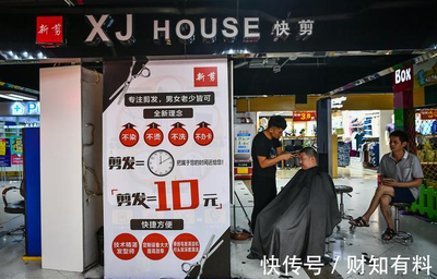 超市旁边开理发馆如何