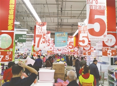 3.8超市选什么商品划算