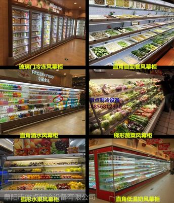 超市冷冻食品如何保存好