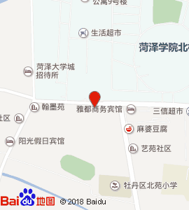 菏泽学院对面超市叫什么