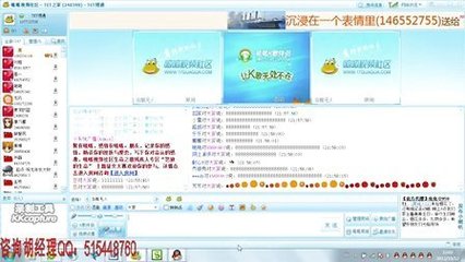 qq超市表情在哪里