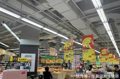 中楼最大的超市在哪里