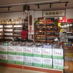 茶叶如何能在超市卖呢