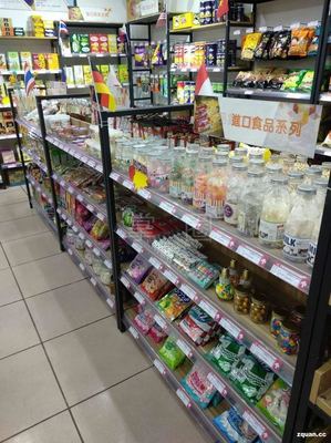 如何入驻大型连锁超市店