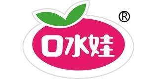 新湖口水娃超市东西多吗