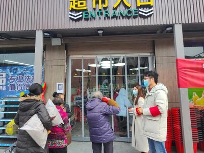 常山进超市要核酸吗