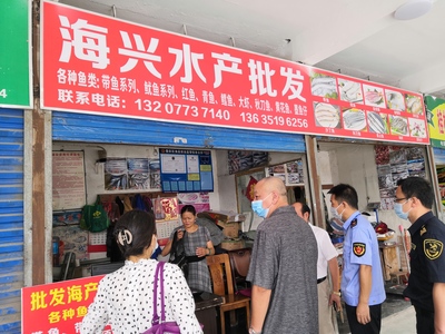 象山有沃尔玛超市吗