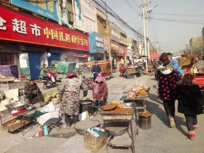 城市超市挣钱吗工资高吗