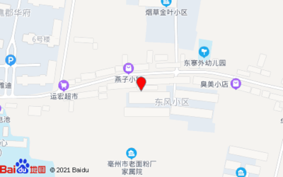 亳州新开的超市在哪里