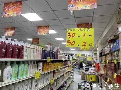 大超市如何扭亏为盈呢