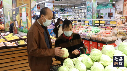 蔬菜冬季超市如何打理卫生