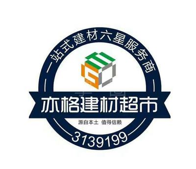 翠花平价超市在哪里啊
