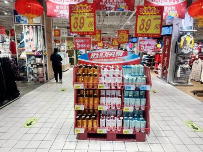 超市档期品是什么