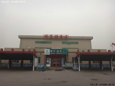 闻喜汽车超市在哪里啊